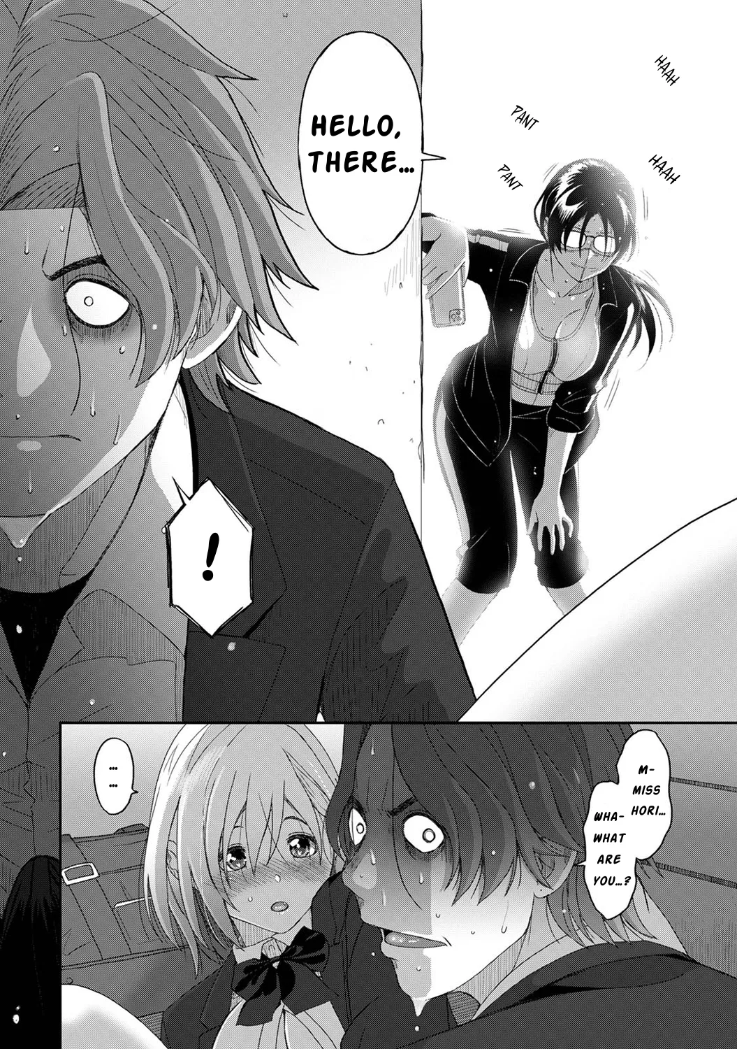 Manga Page 351