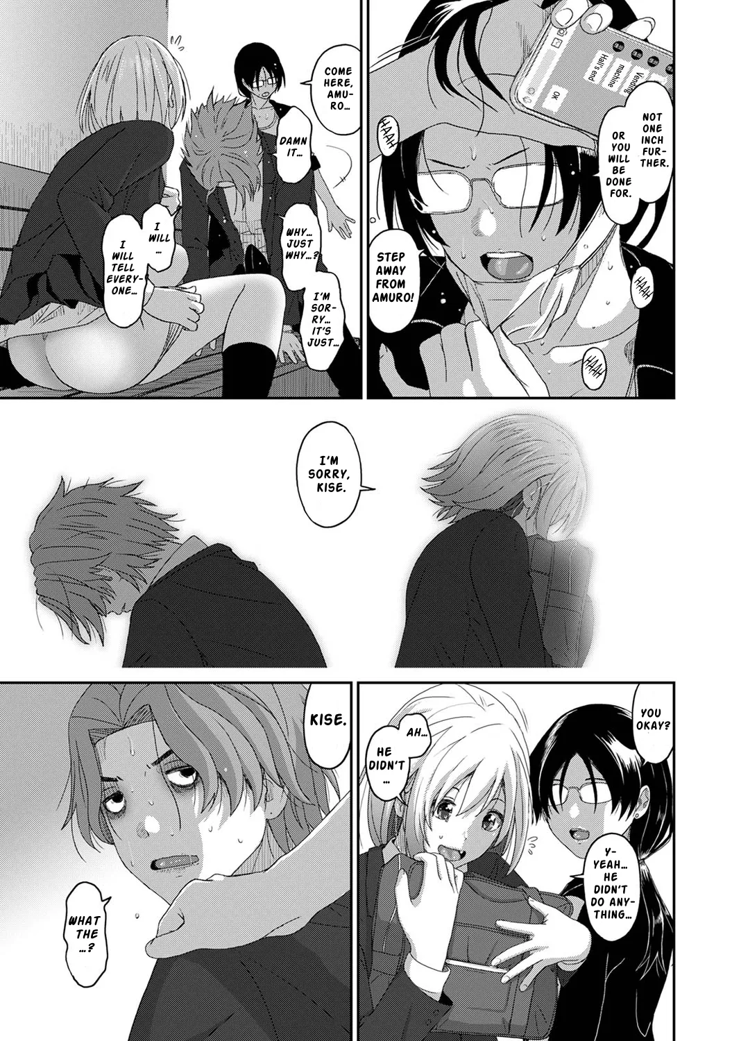 Manga Page 352