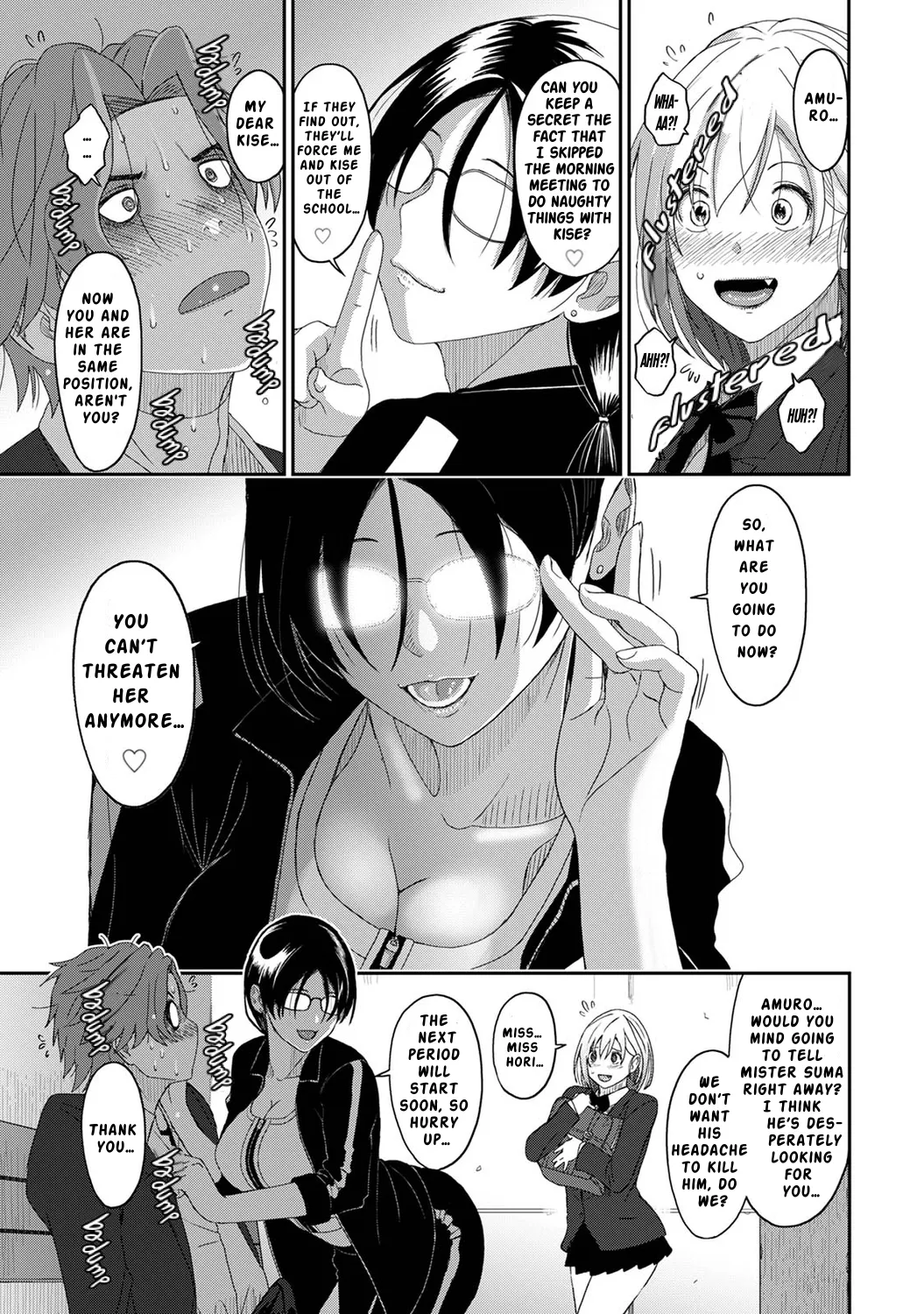 Manga Page 354