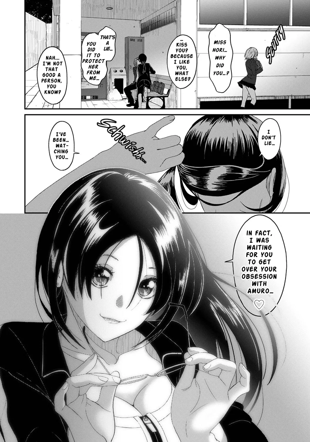 Manga Page 355