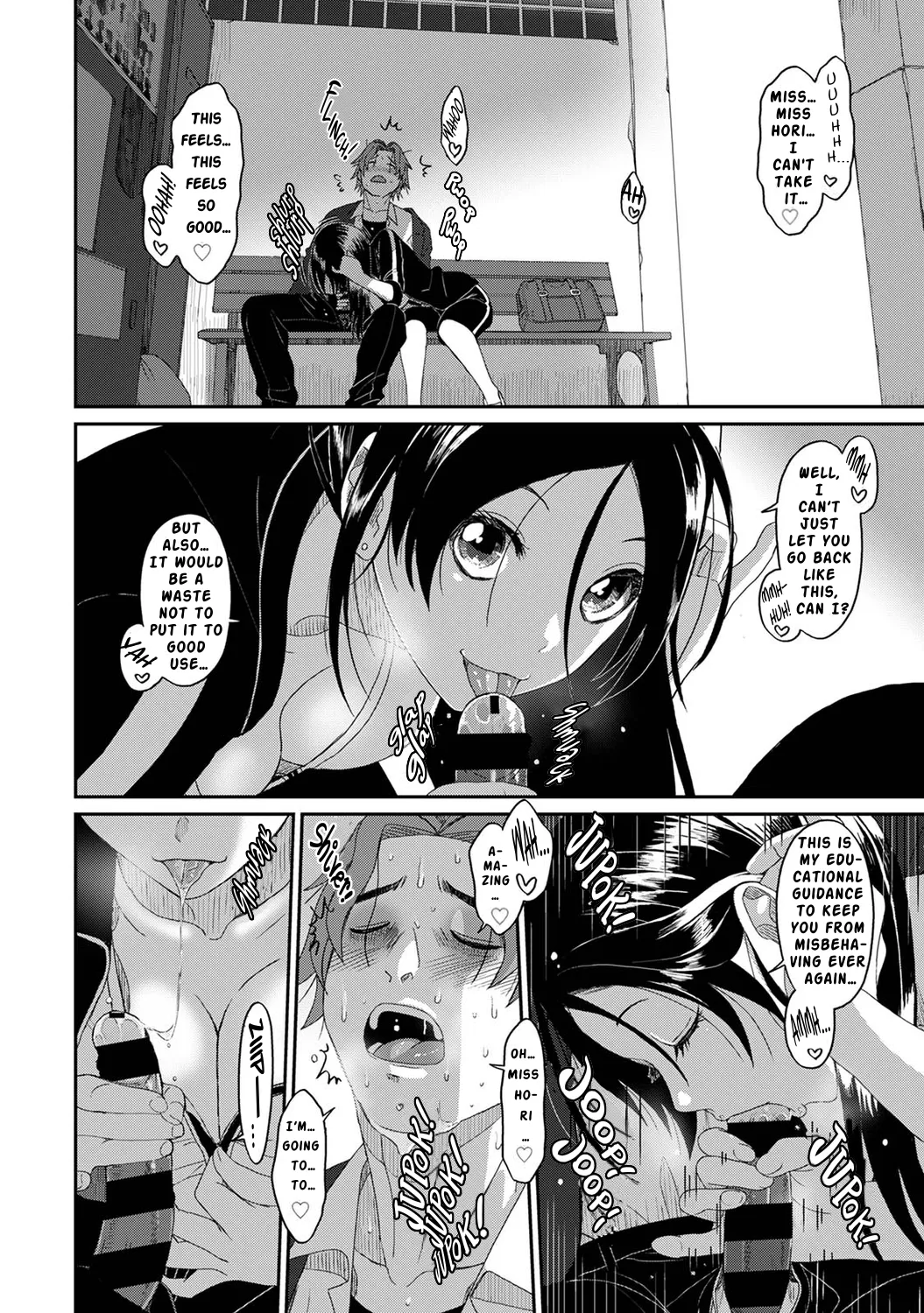 Manga Page 359