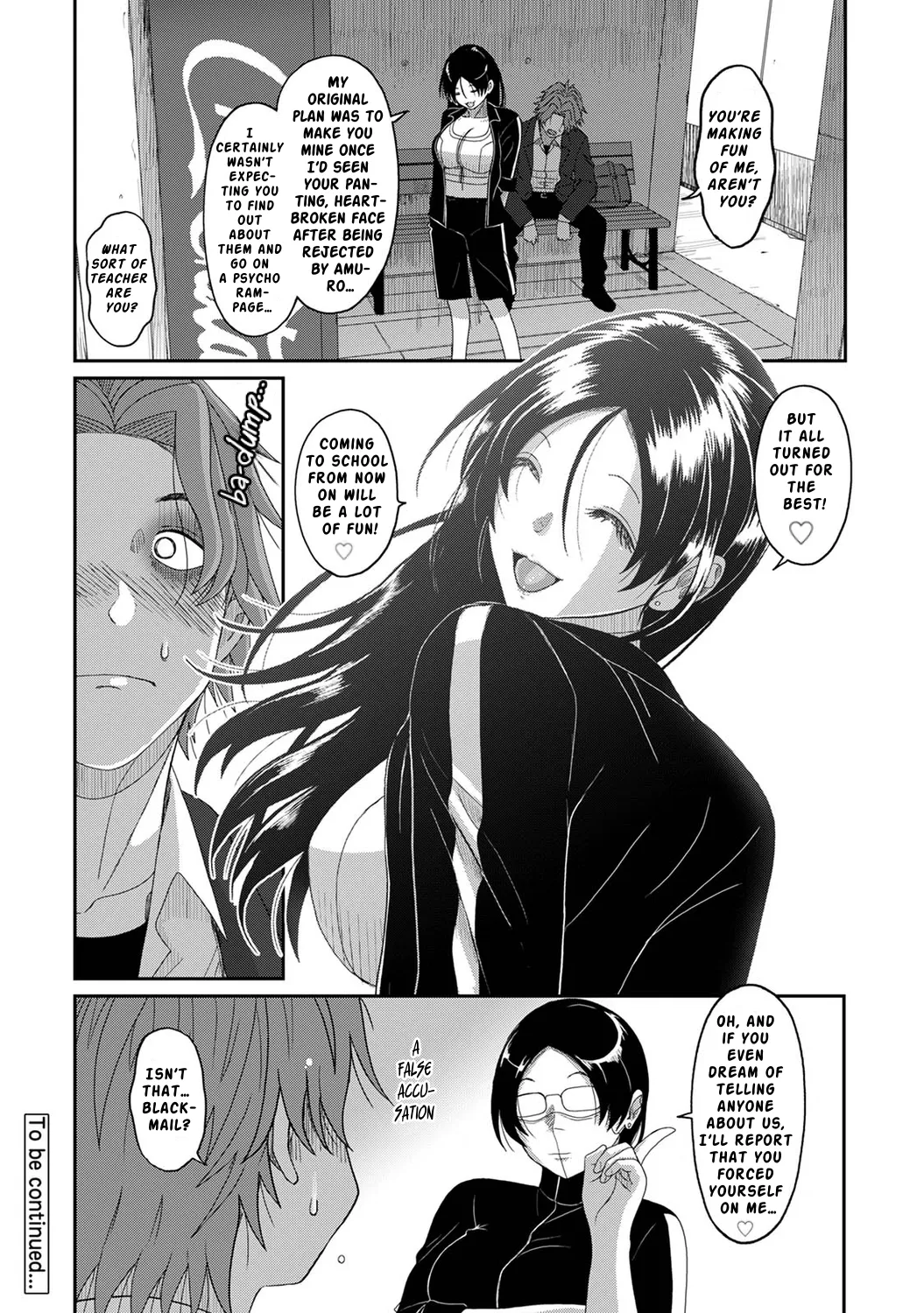 Manga Page 367
