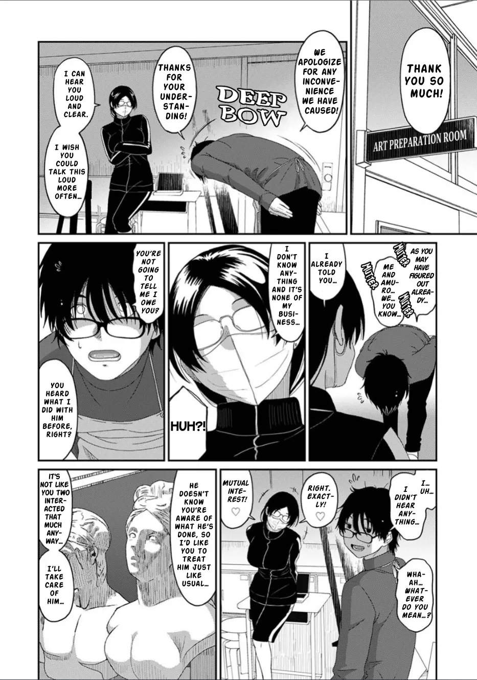Manga Page 369