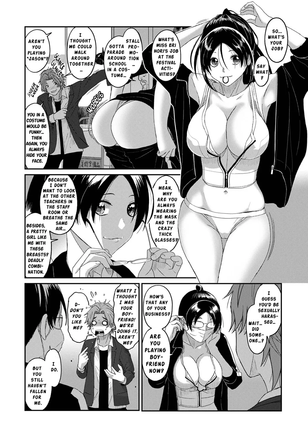 Manga Page 397