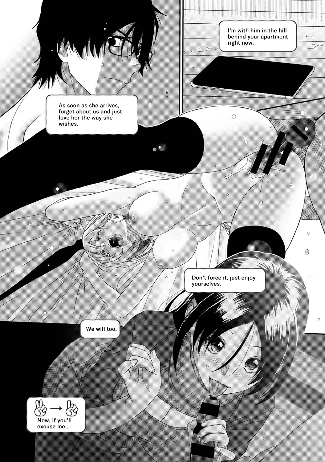 Manga Page 411