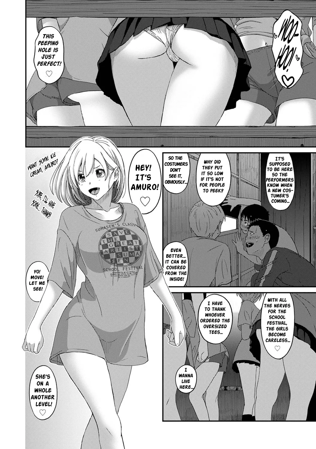 Manga Page 417