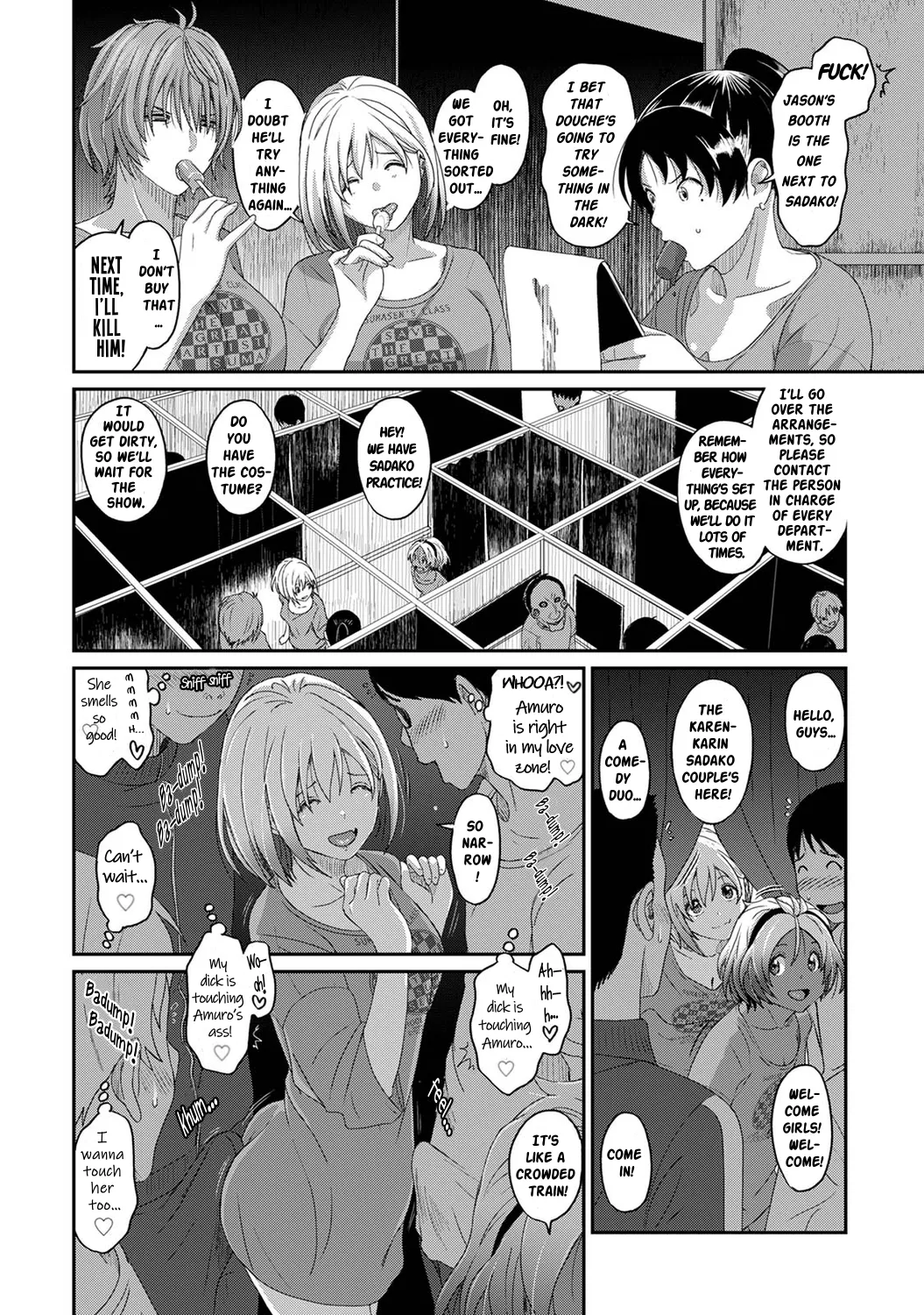 Manga Page 419