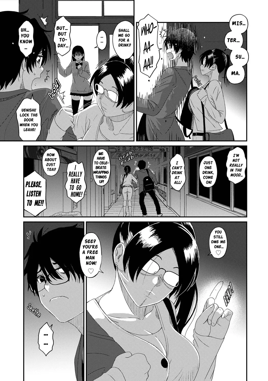 Manga Page 426