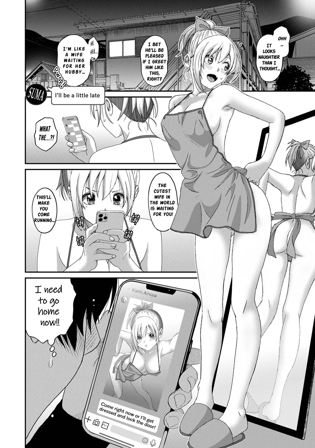 Manga Page 427