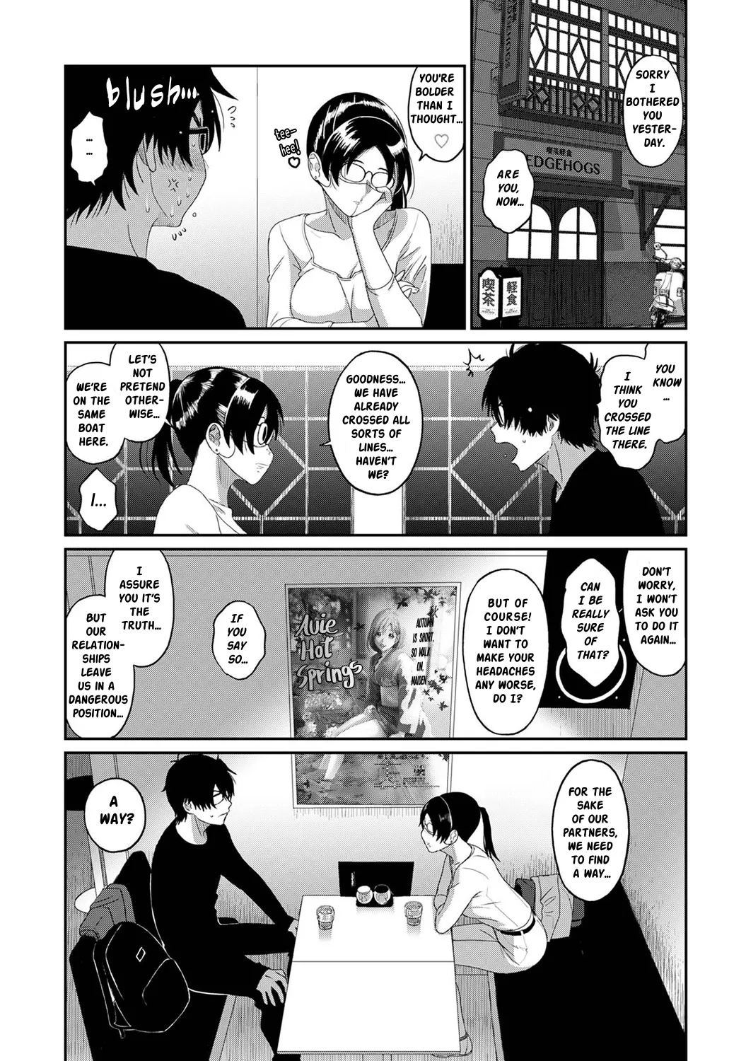 Manga Page 428