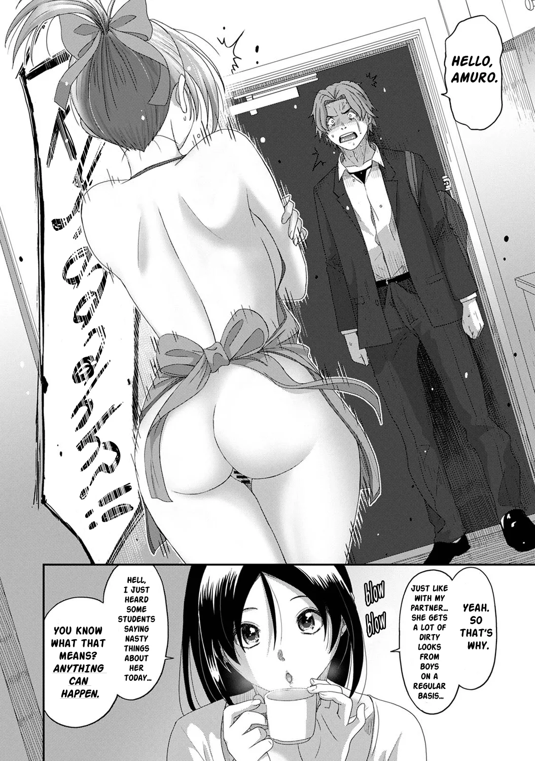 Manga Page 431