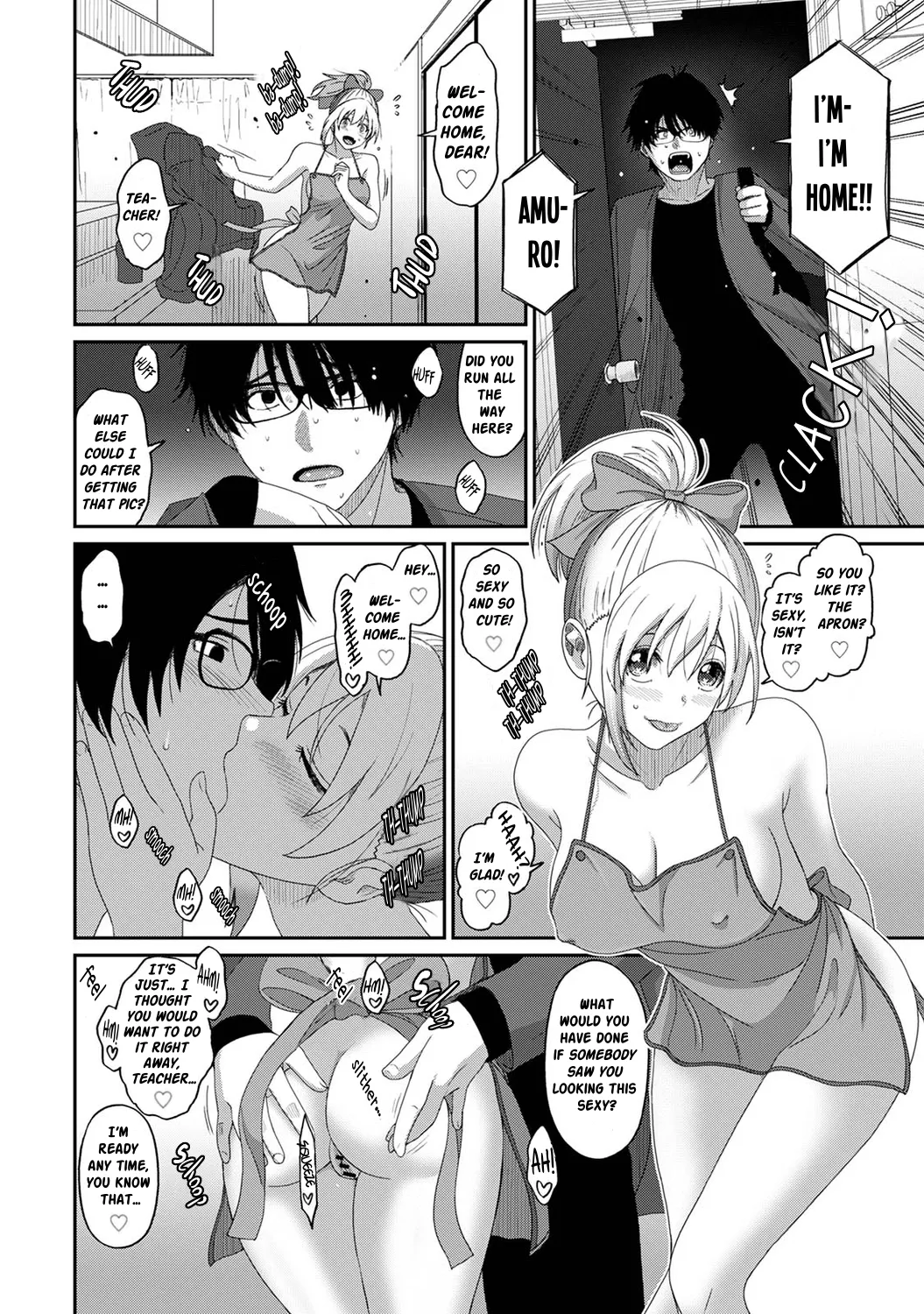 Manga Page 437
