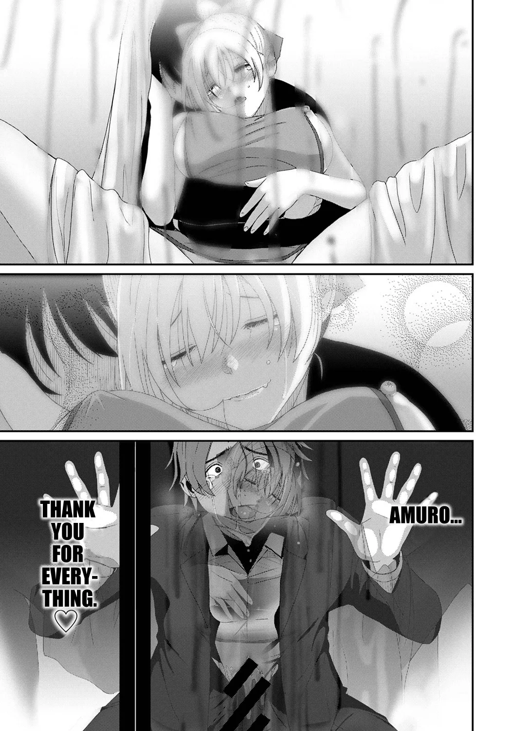Manga Page 448