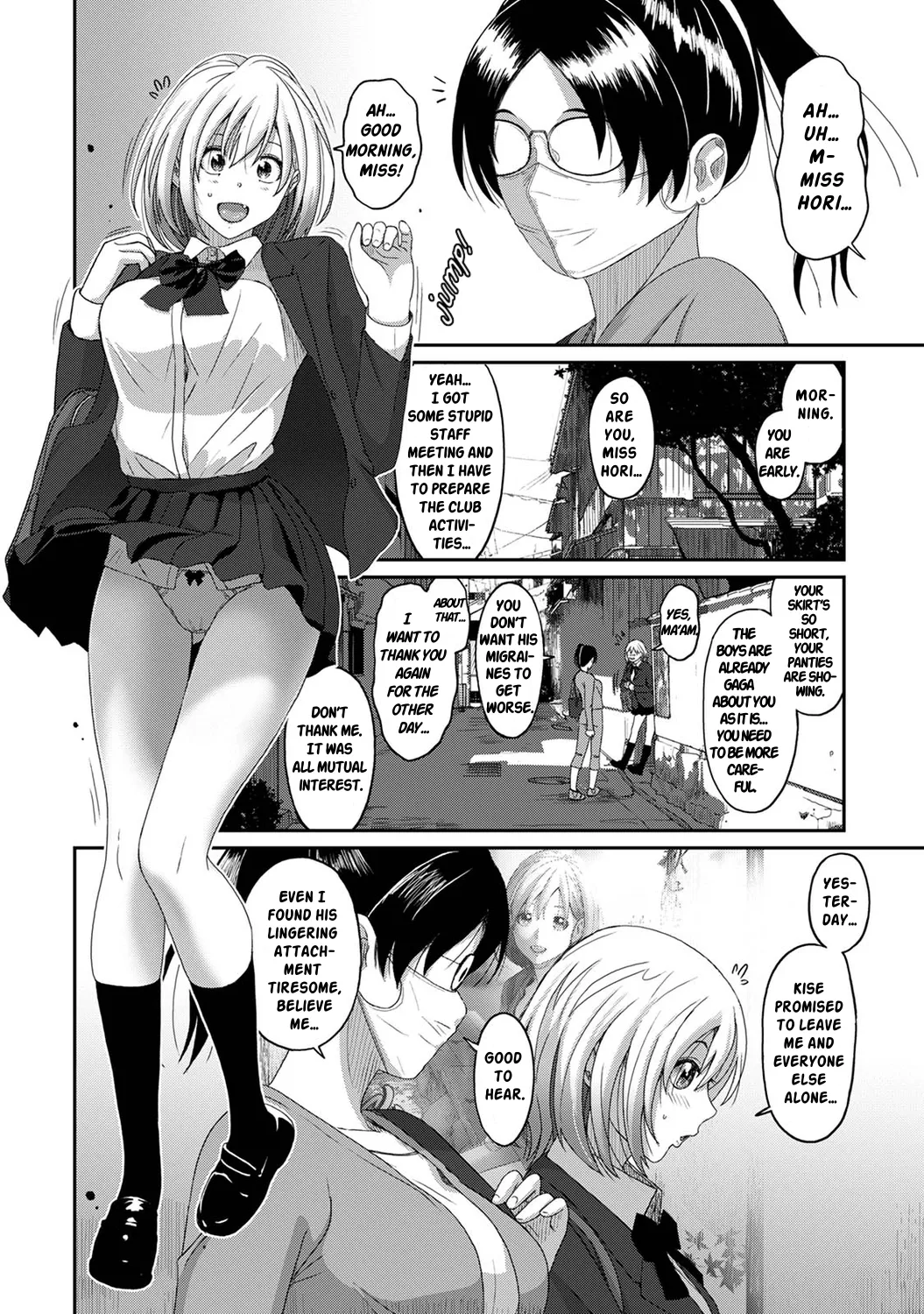 Manga Page 451