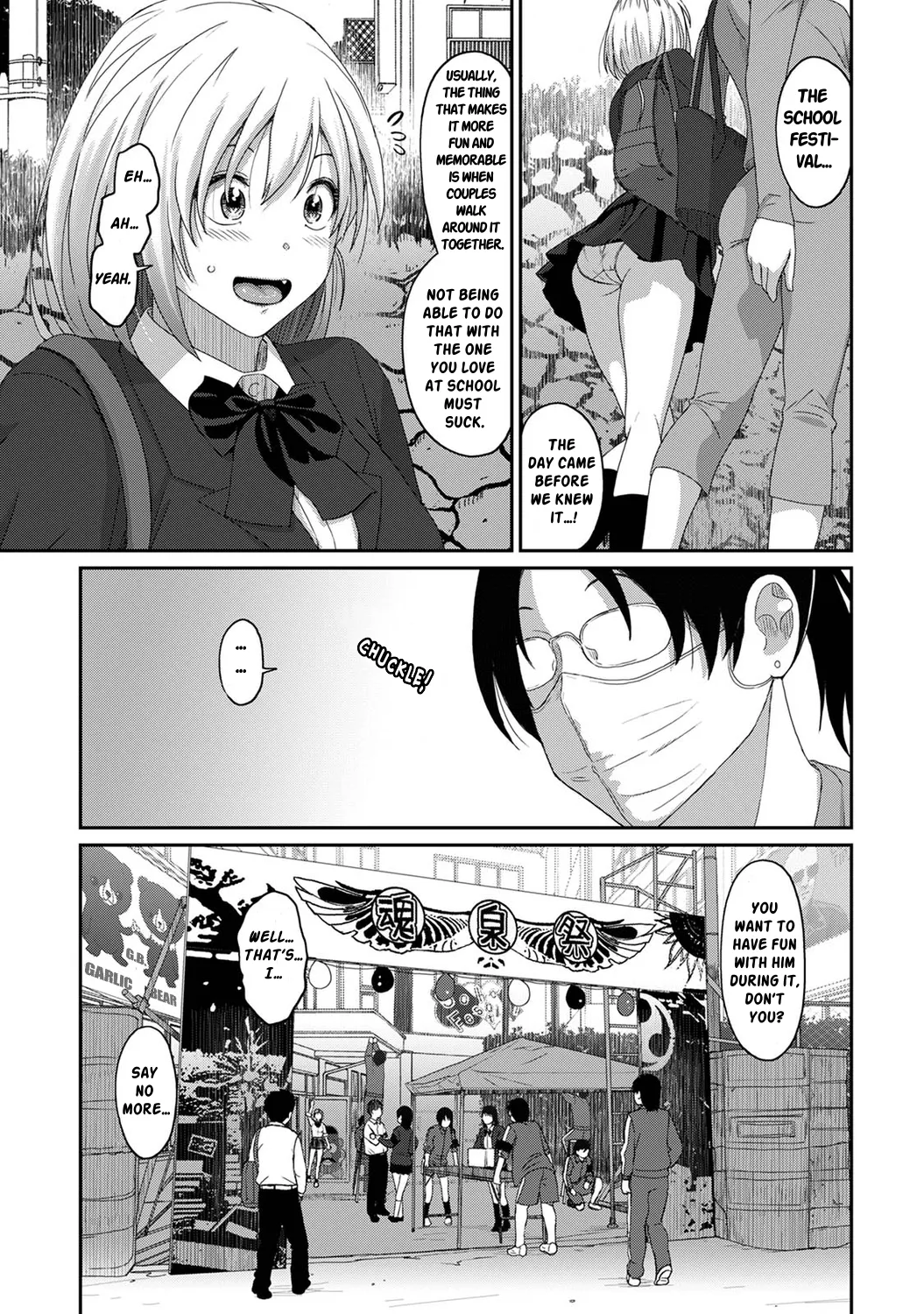 Manga Page 452