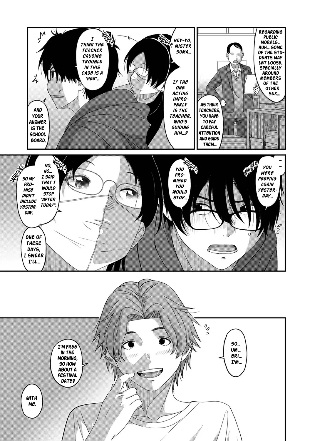 Manga Page 454