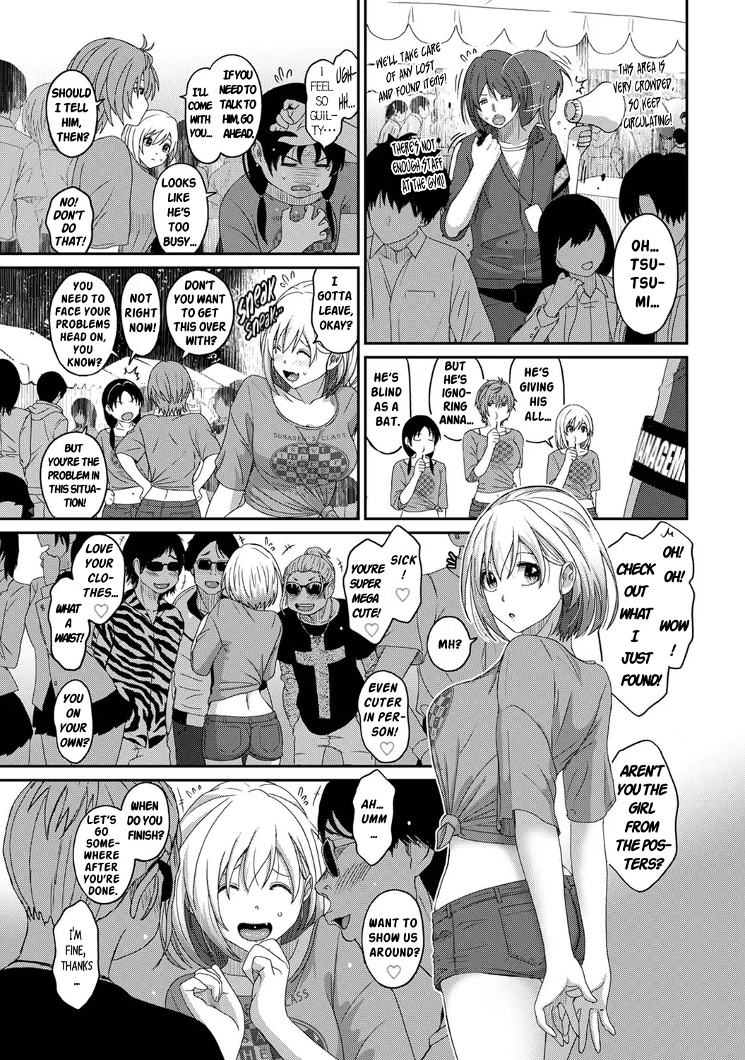 Manga Page 458