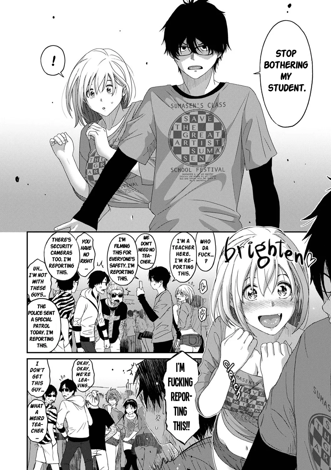 Manga Page 459