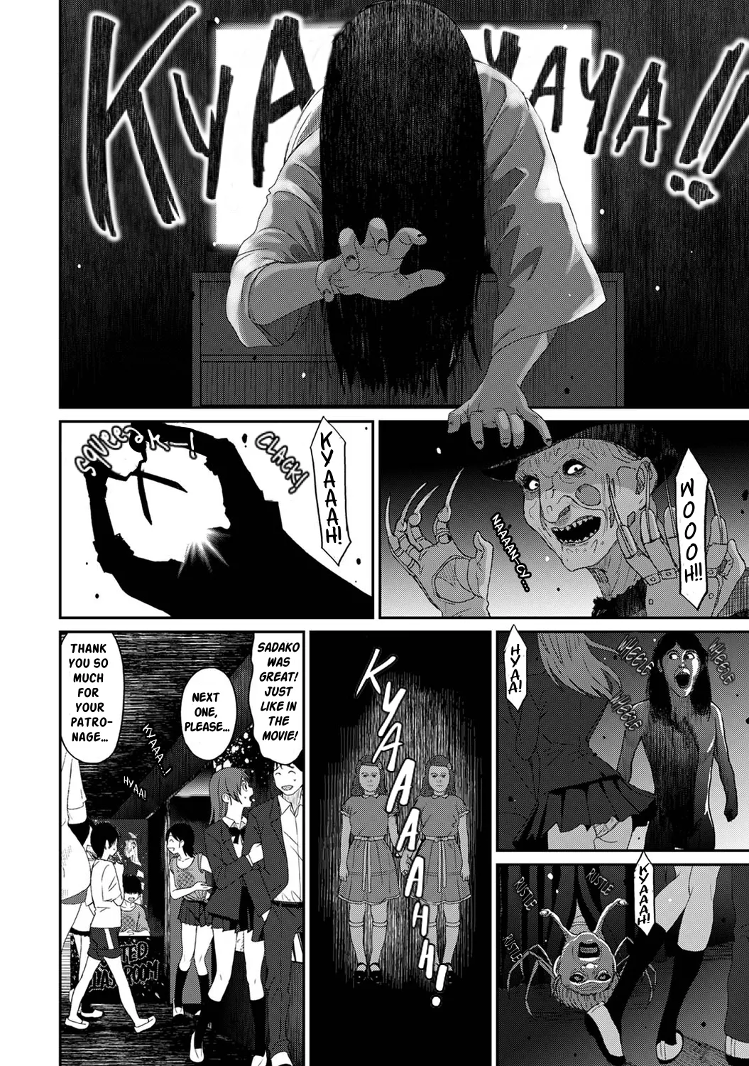 Manga Page 461