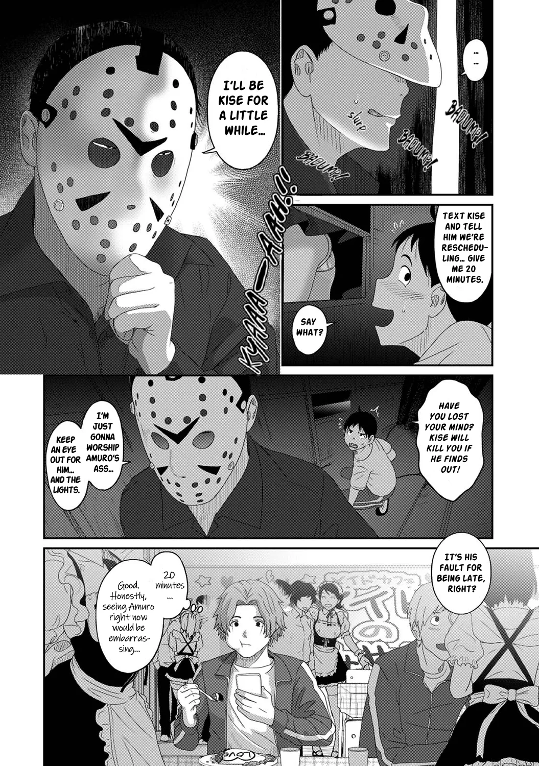 Manga Page 463