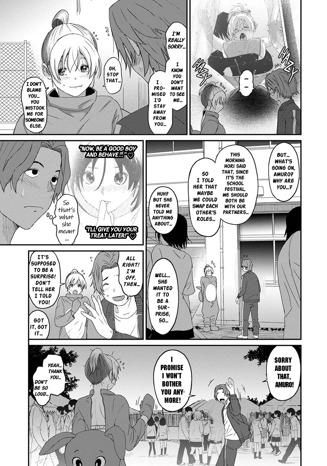 Manga Page 478