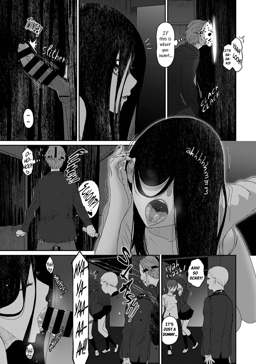 Manga Page 482