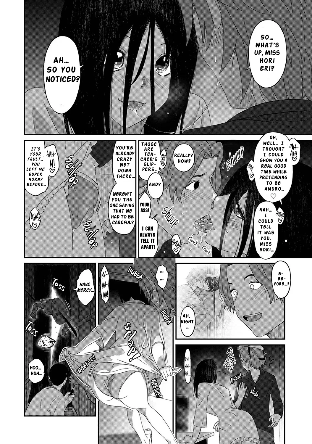 Manga Page 485