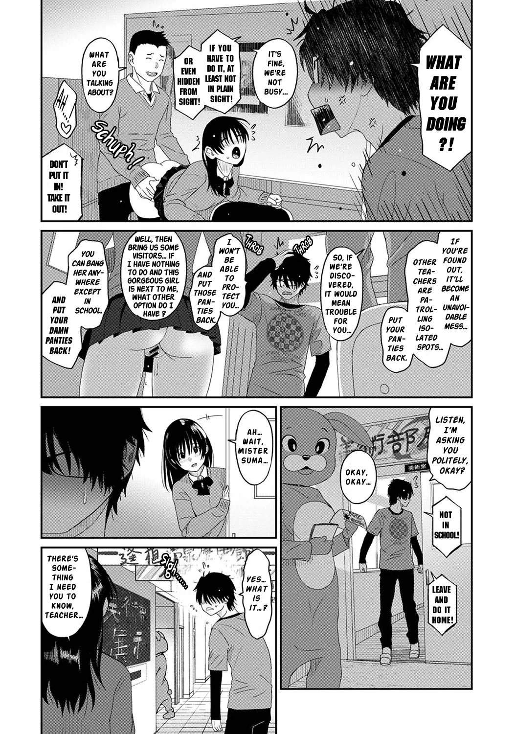 Manga Page 491