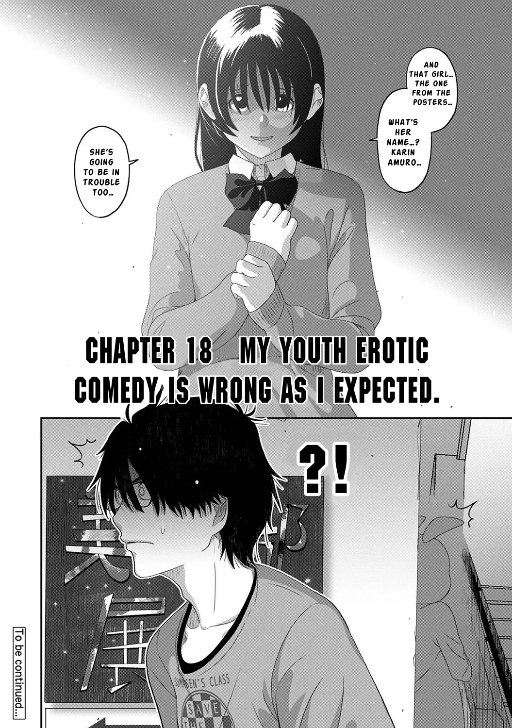 Manga Page 493