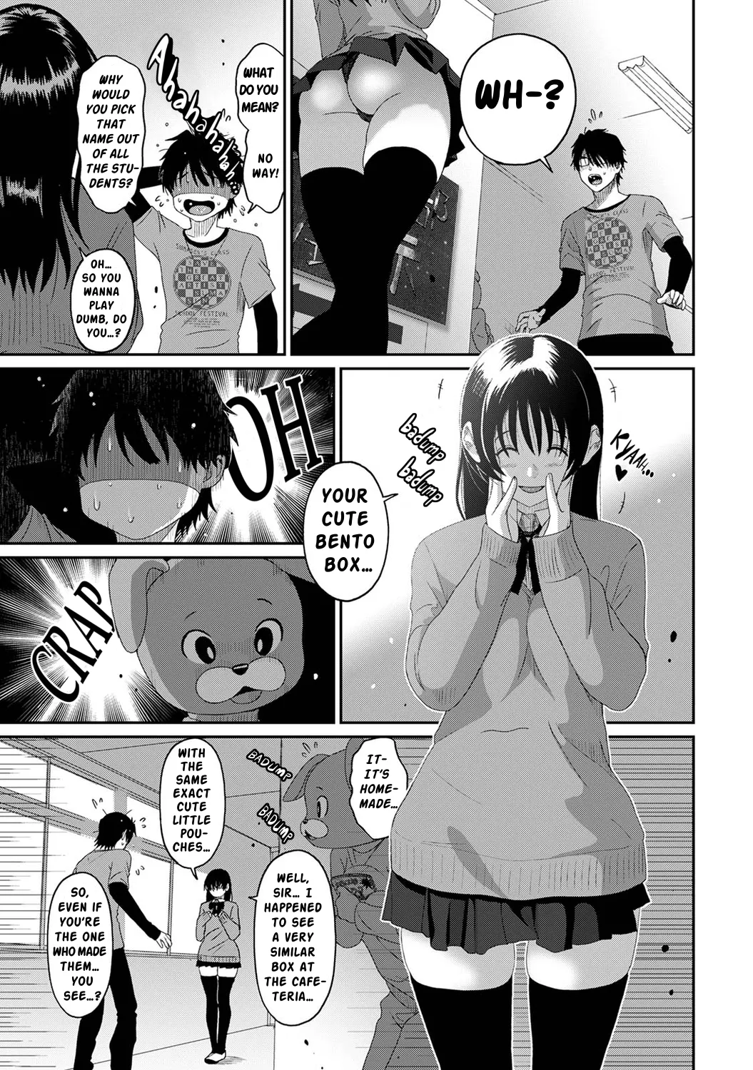 Manga Page 494