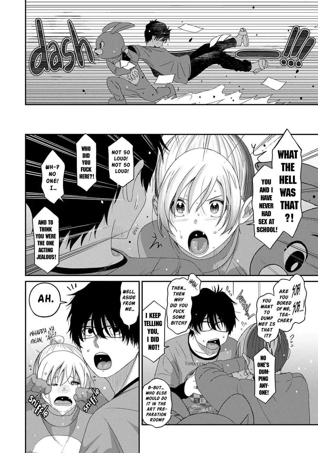 Manga Page 497