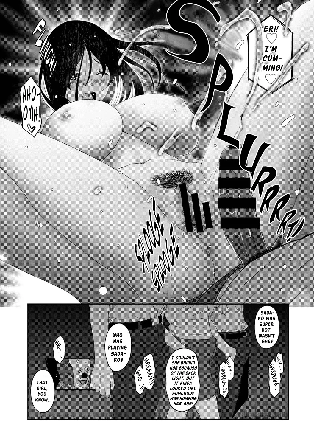 Manga Page 506