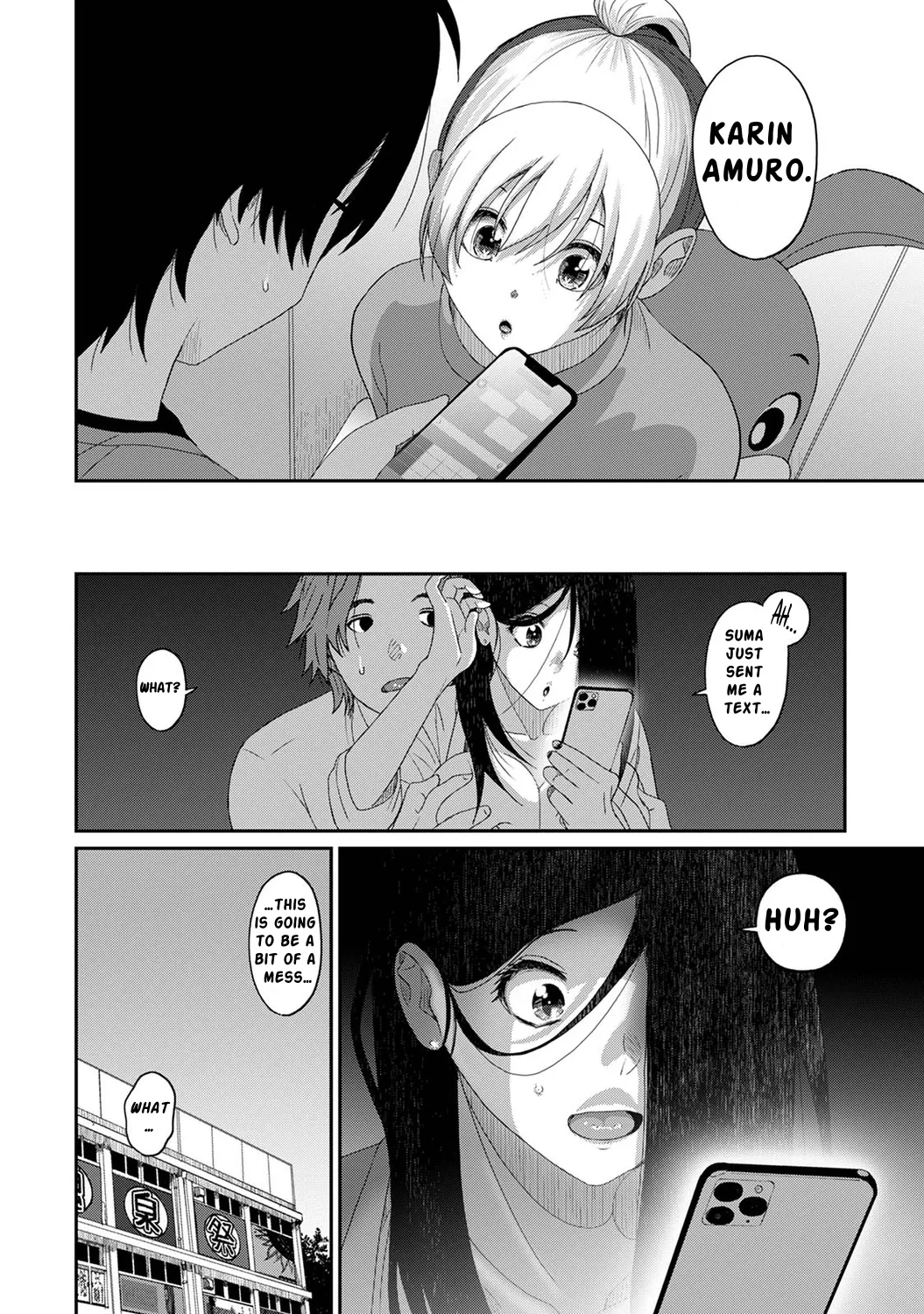 Manga Page 507