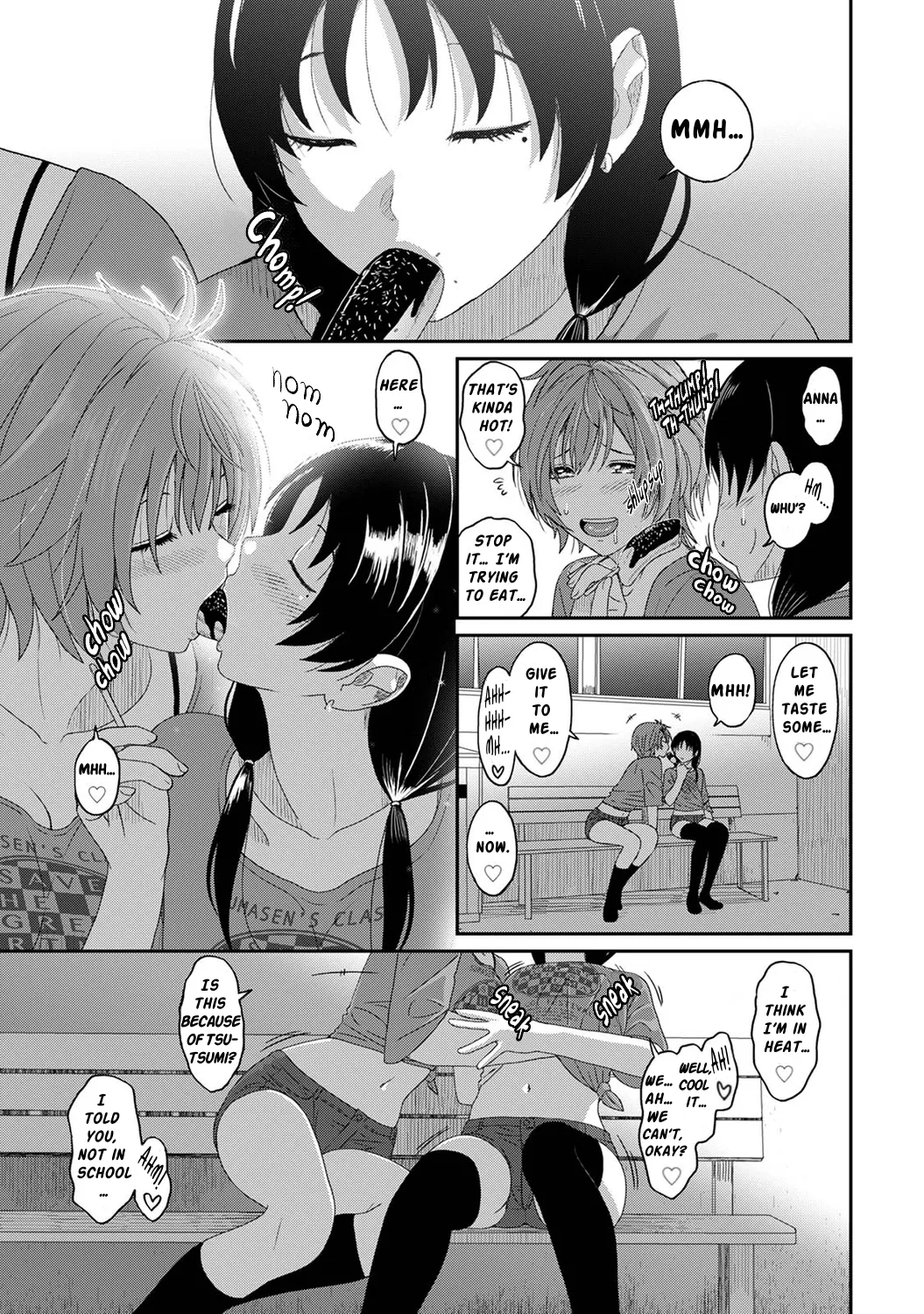 Manga Page 508