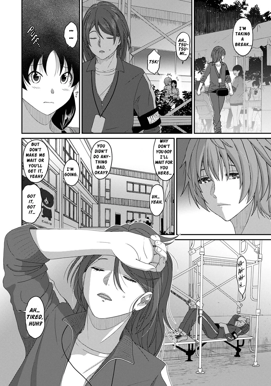 Manga Page 509