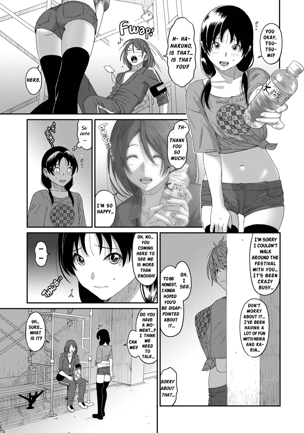 Manga Page 510