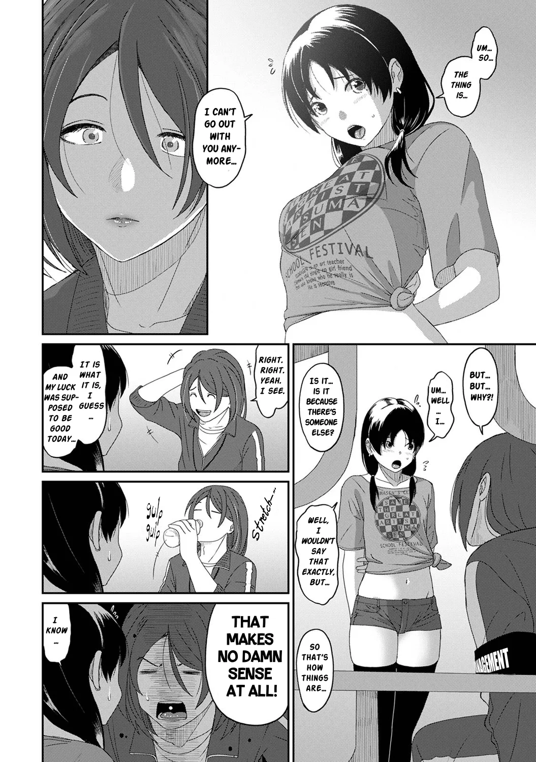 Manga Page 511