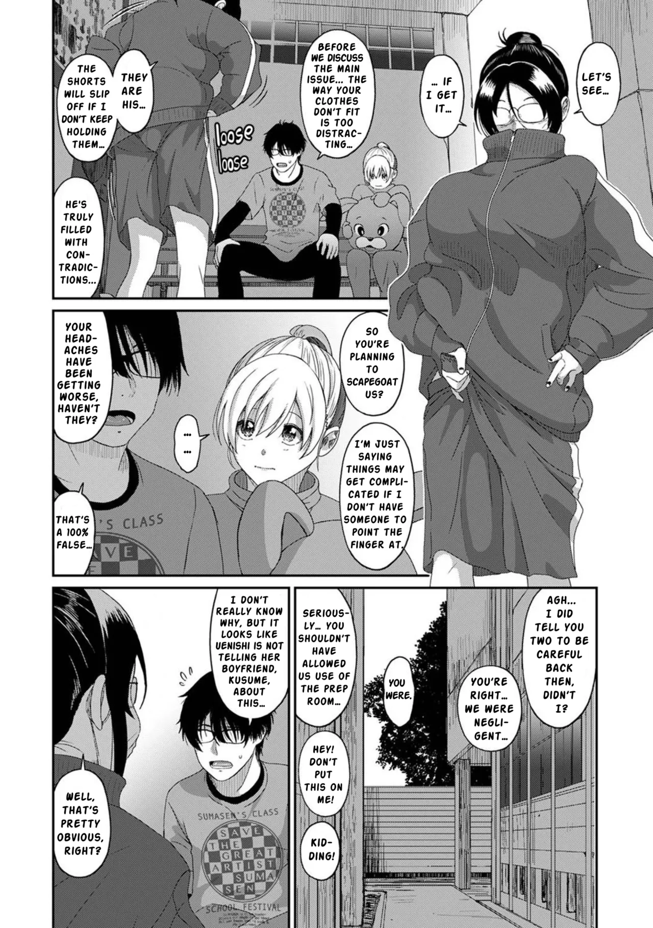 Manga Page 517