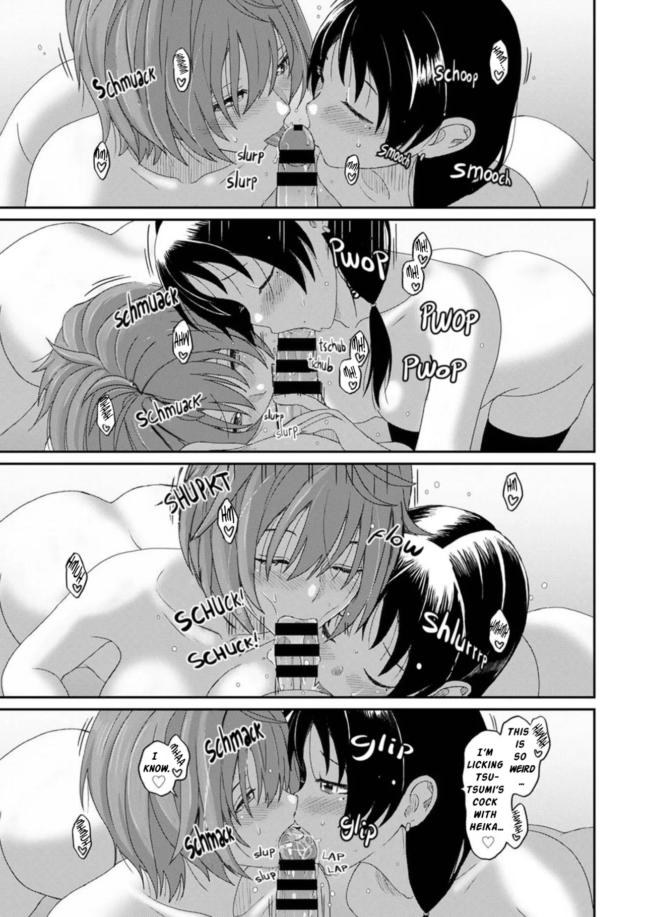 Manga Page 528