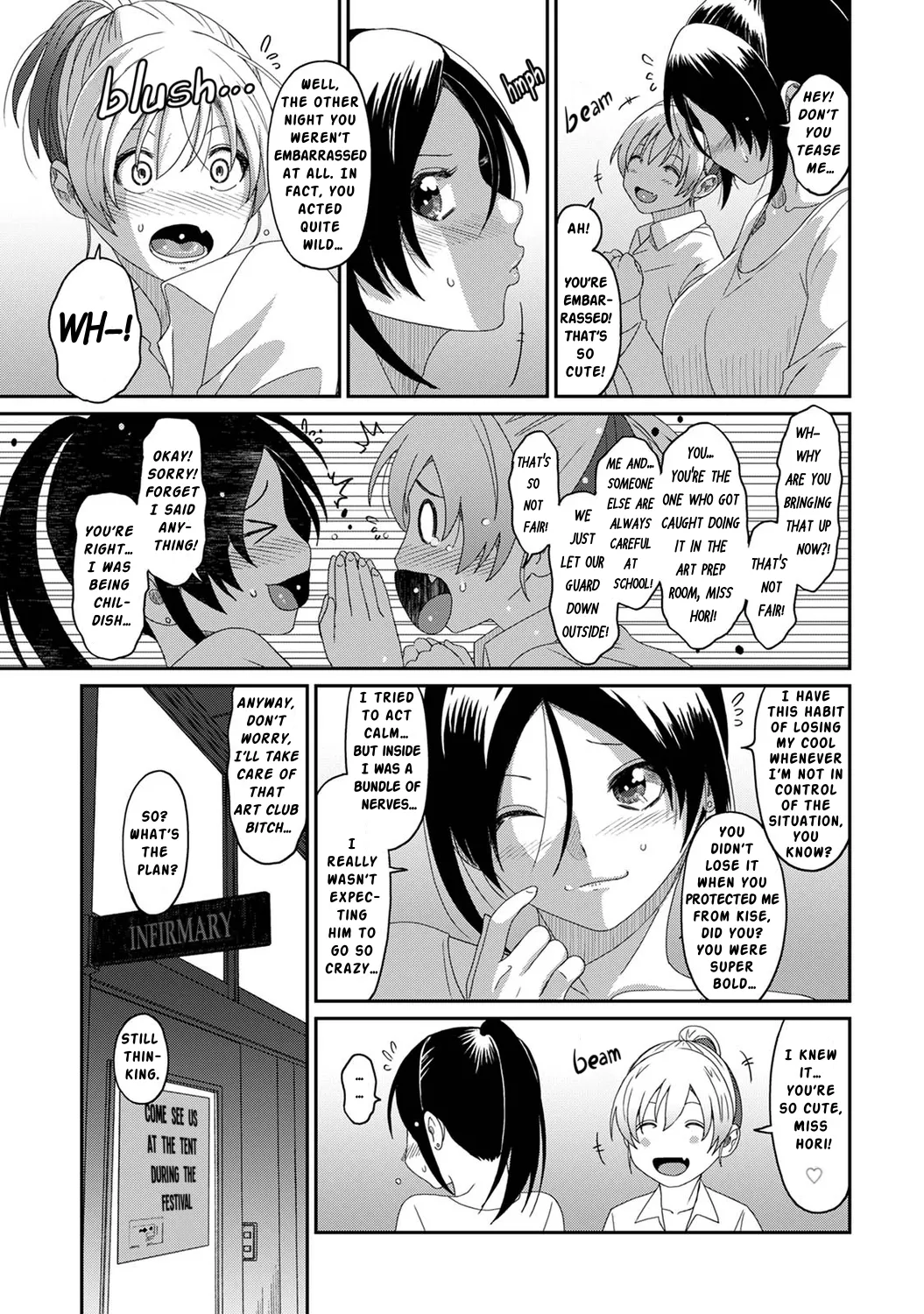 Manga Page 540