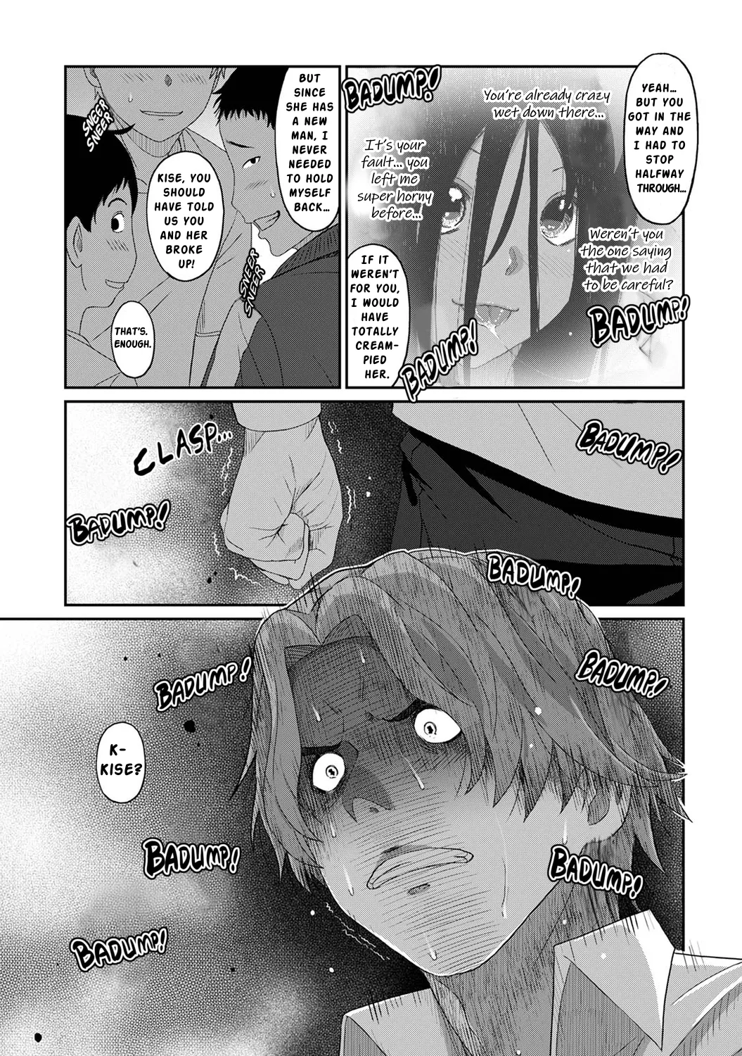 Manga Page 552