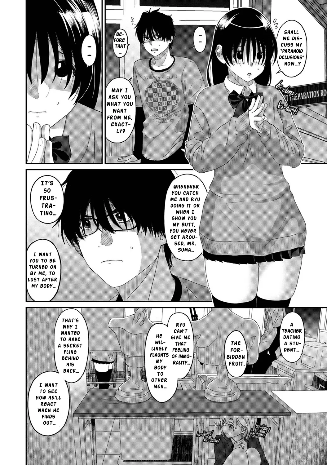 Manga Page 553