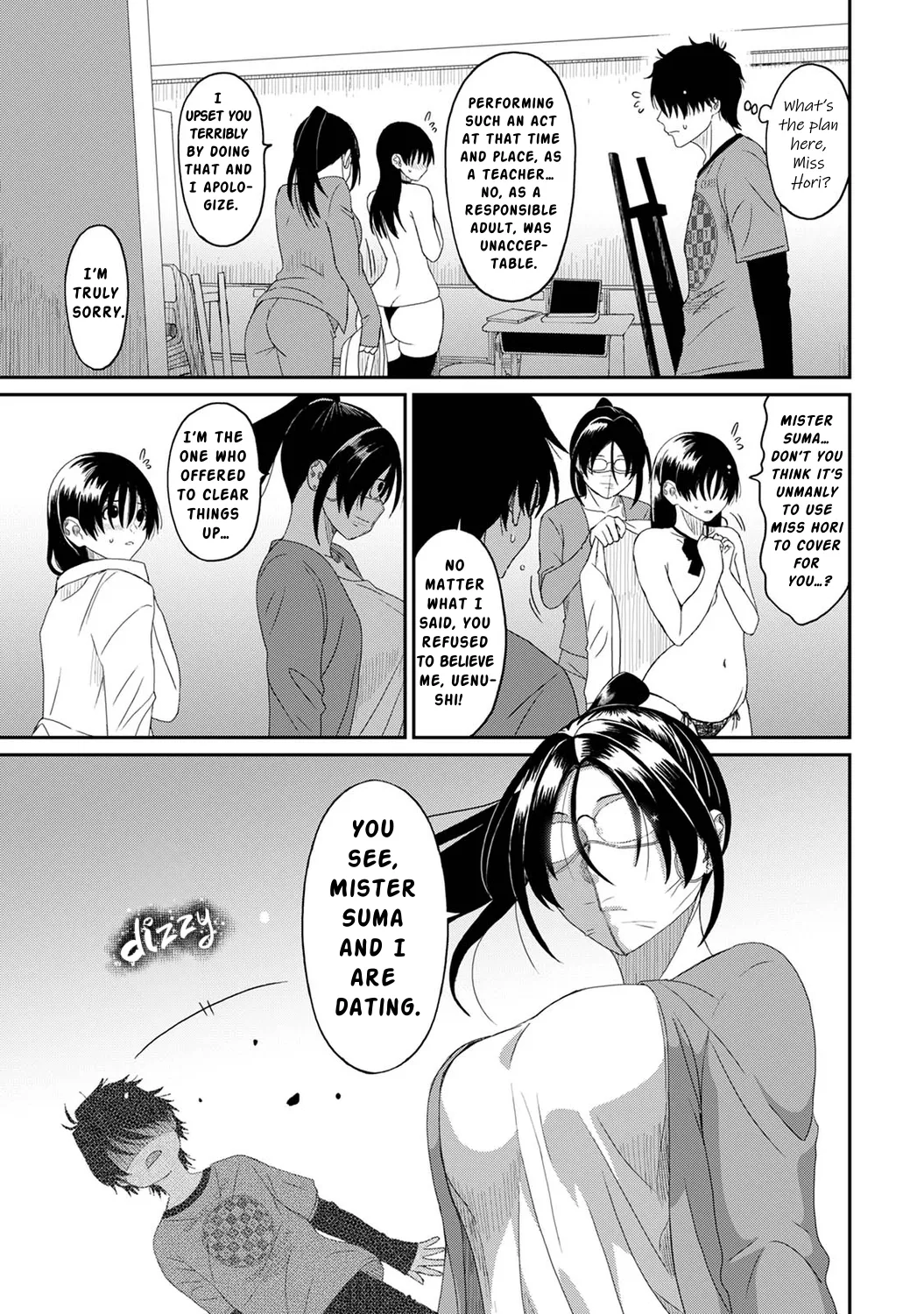 Manga Page 556