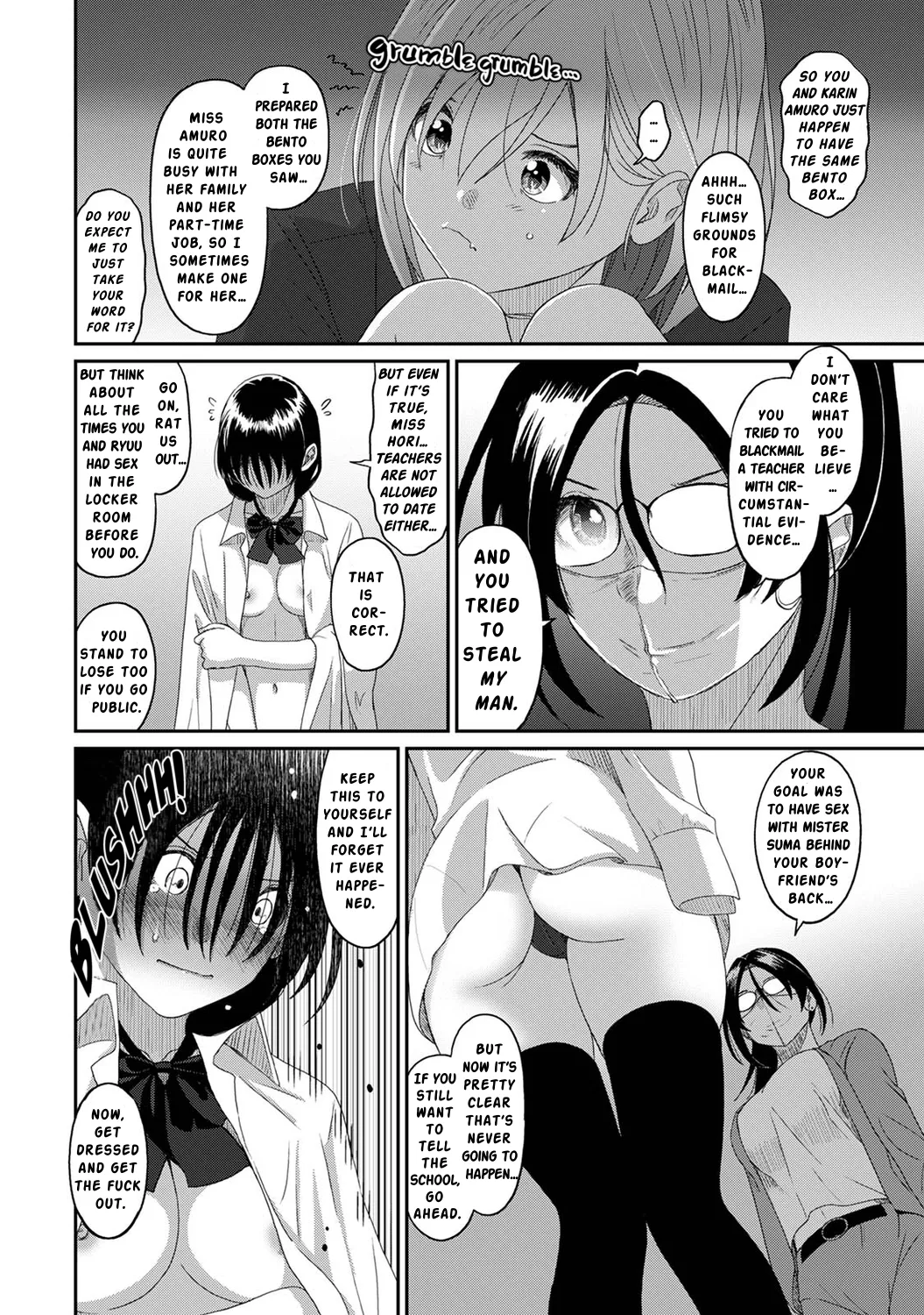 Manga Page 557