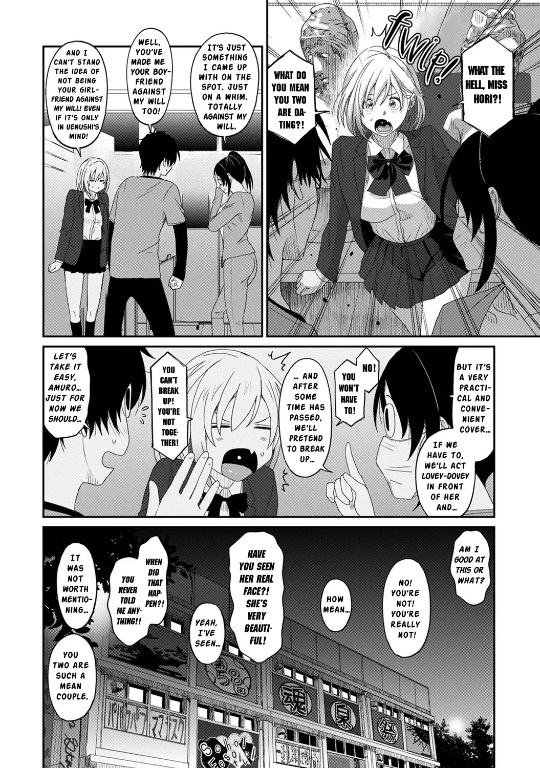 Manga Page 559
