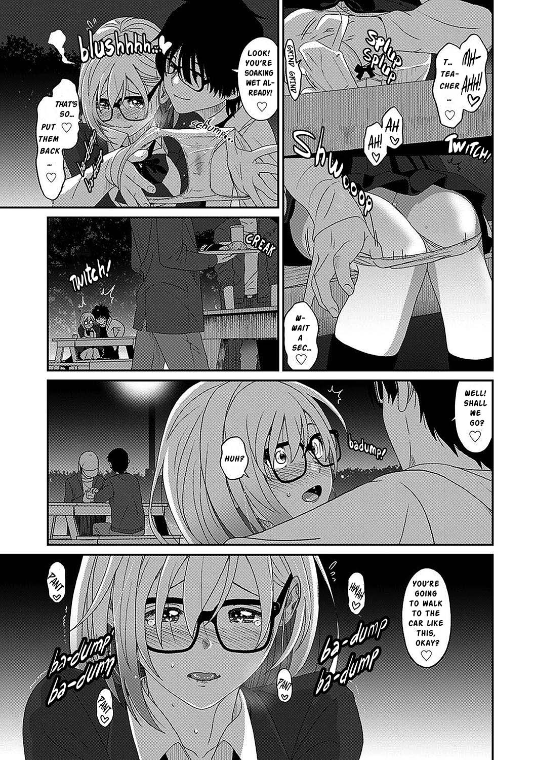 Manga Page 564