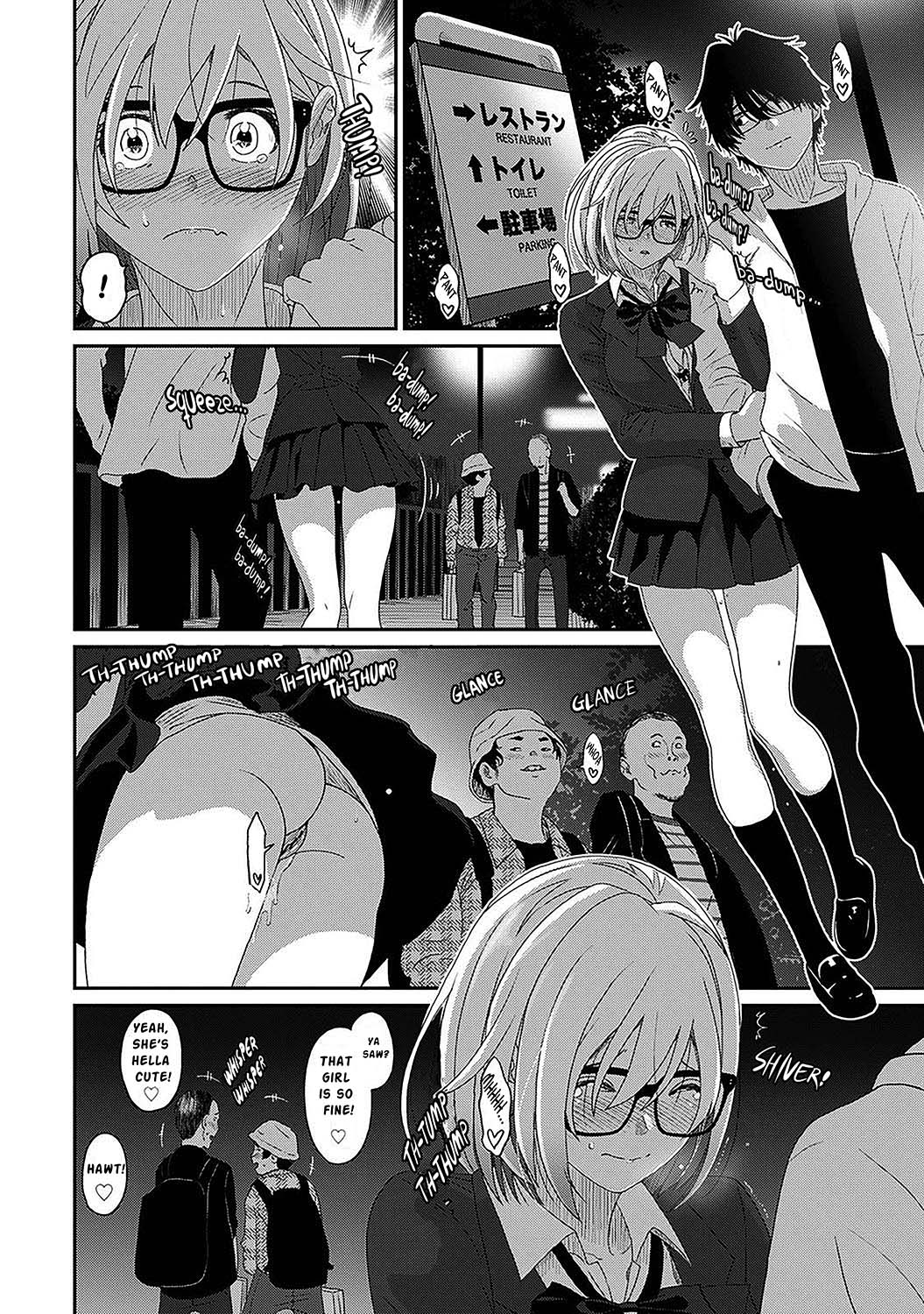 Manga Page 565
