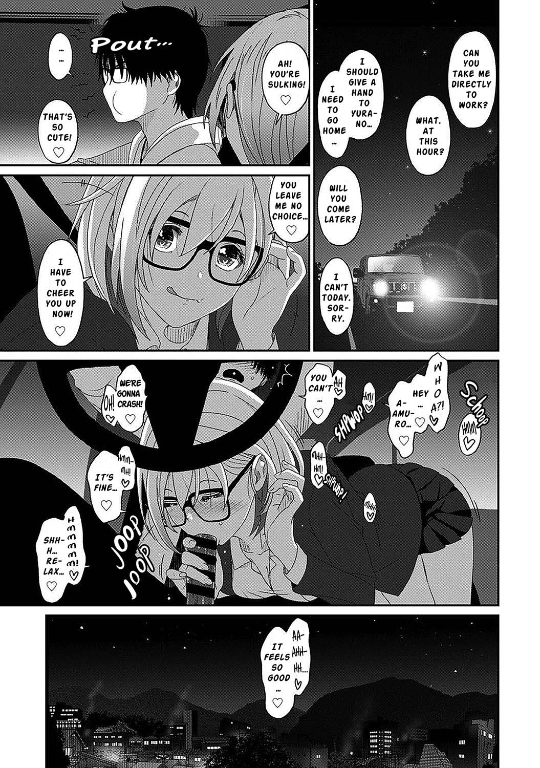 Manga Page 574
