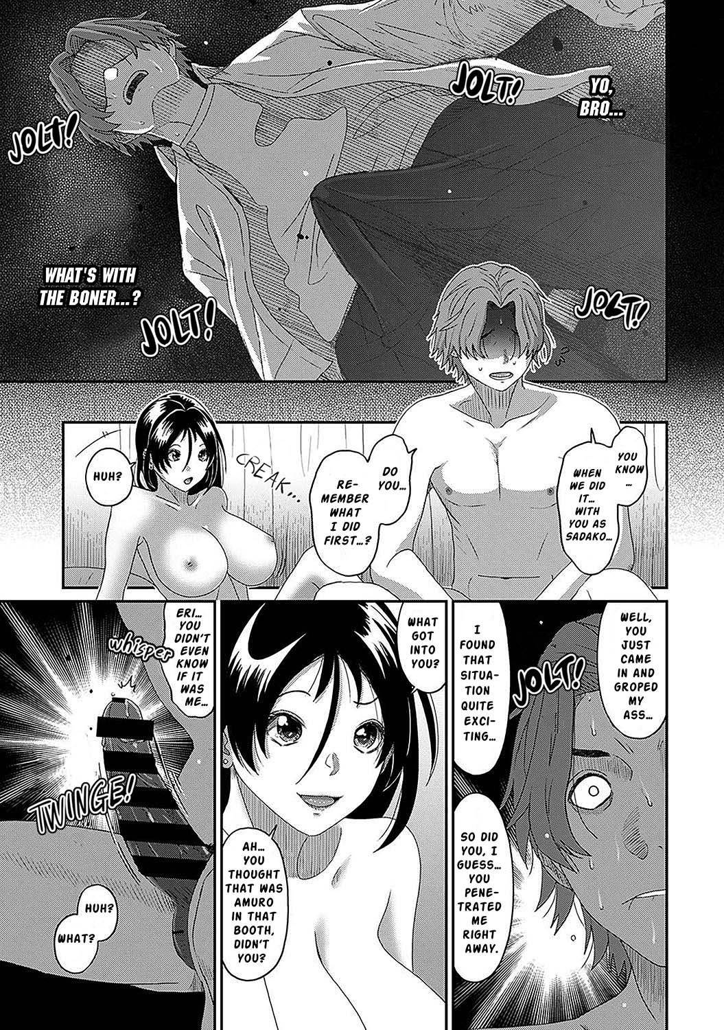Manga Page 576