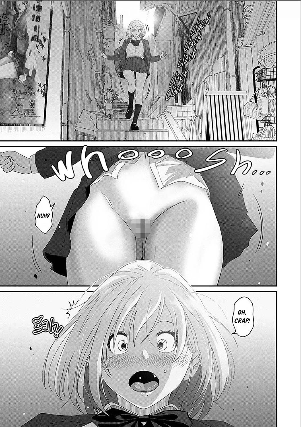Manga Page 584